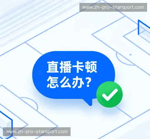 疑问解答库